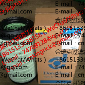 金瑞克濾芯廠家出售53C0002柳工液壓油濾芯