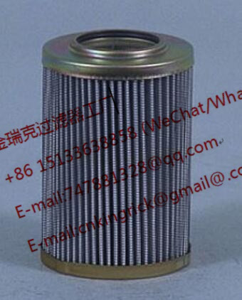 柳工液壓油濾芯53C0028機(jī)油液壓濾清器
