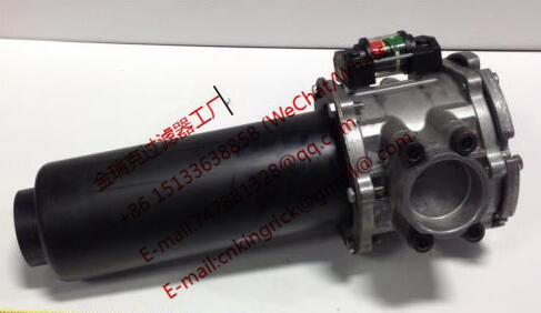 22053722濾芯INGERSOLL22053722英格索蘭空氣濾網