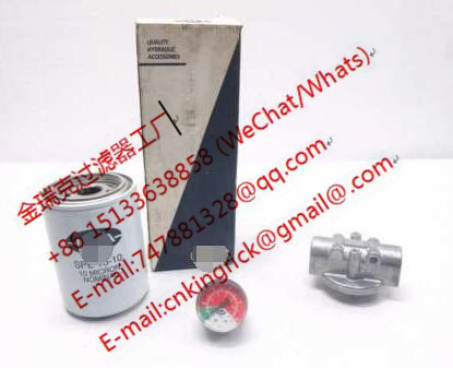 Upc濾芯791440074774金瑞克濾芯廠家出售UPC過(guò)濾器濾芯