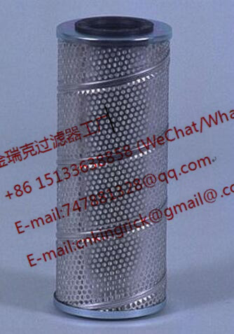 21N-62-31221濾芯小松液壓油濾芯21n6231221