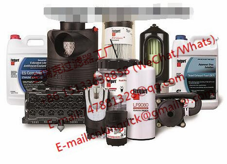 Mahle濾芯道依茨濾芯E1DIN73358金瑞克濾清器工廠