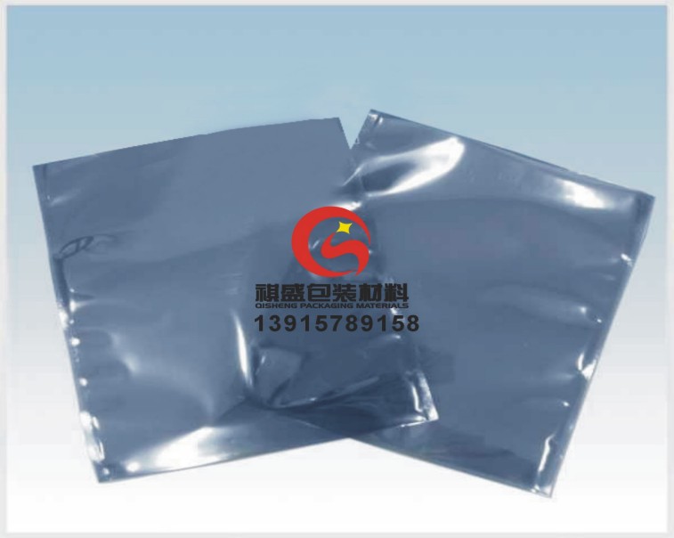 寧德印刷陰陽復合袋