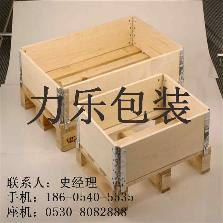 曹縣出口包裝箱，巨野木包裝箱標(biāo)準(zhǔn)，曹縣求購(gòu)木制包裝箱