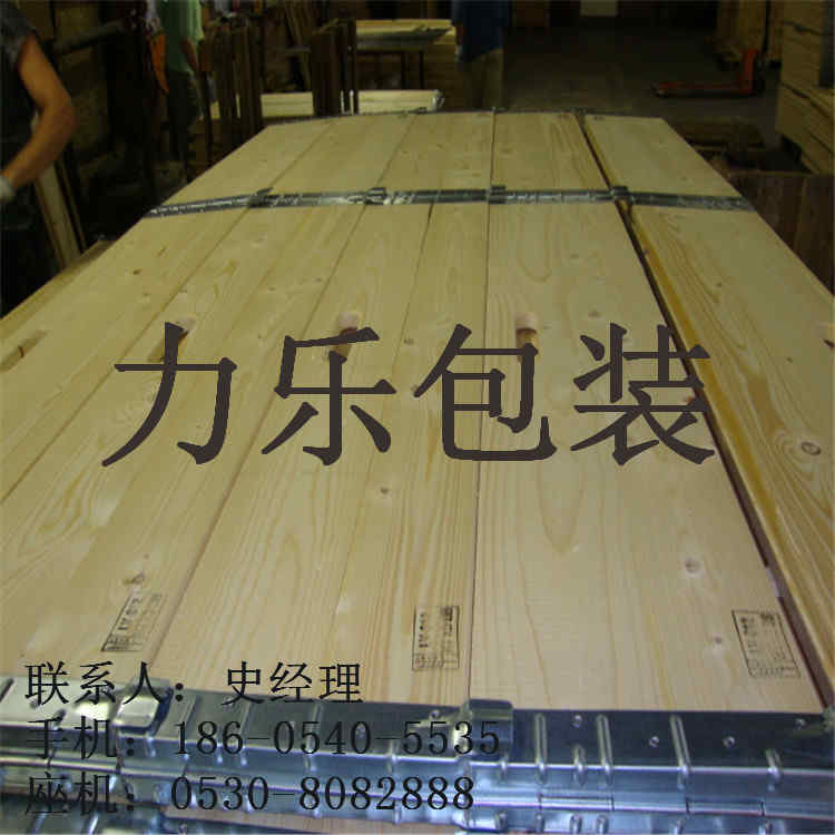 曹縣木包裝箱，曹縣木包裝箱求購(gòu)，成武哪里有定做木箱的？