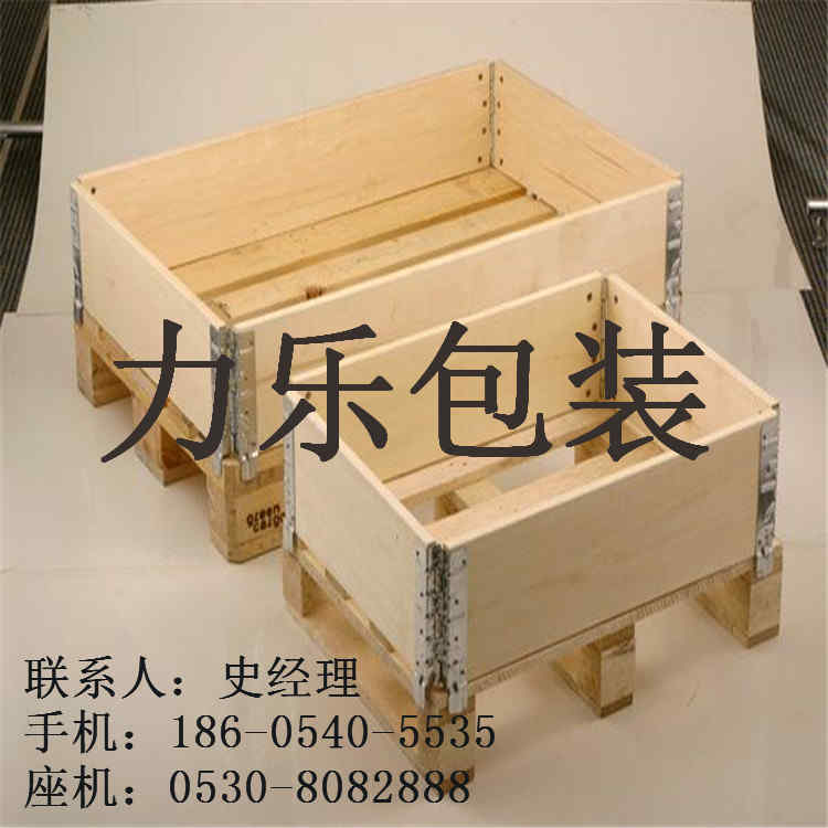 單縣包裝箱，鄆城鋁合金包裝箱，巨野木箱包裝箱價格