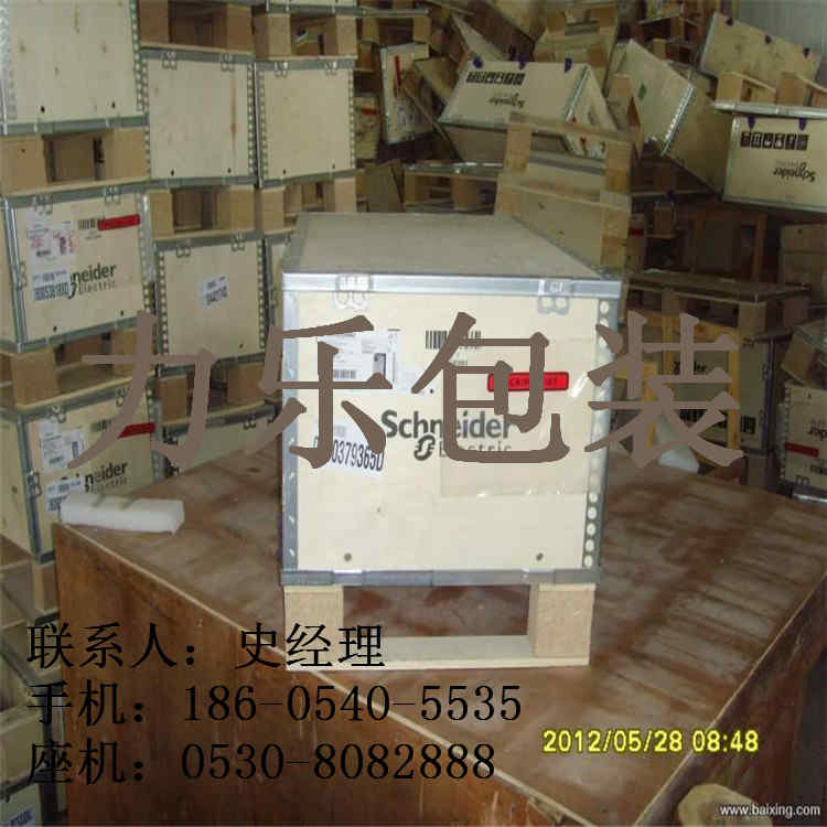 定陶木包裝箱，成武求購(gòu)木包裝箱，單縣木質(zhì)包裝箱價(jià)格