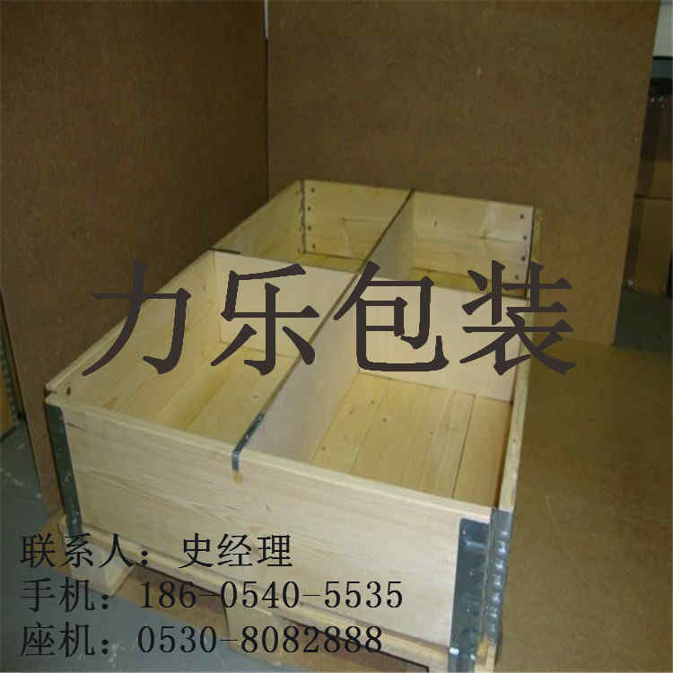 巨野無釘包裝箱，單縣七里板包裝箱，曹縣多層板木箱加工廠