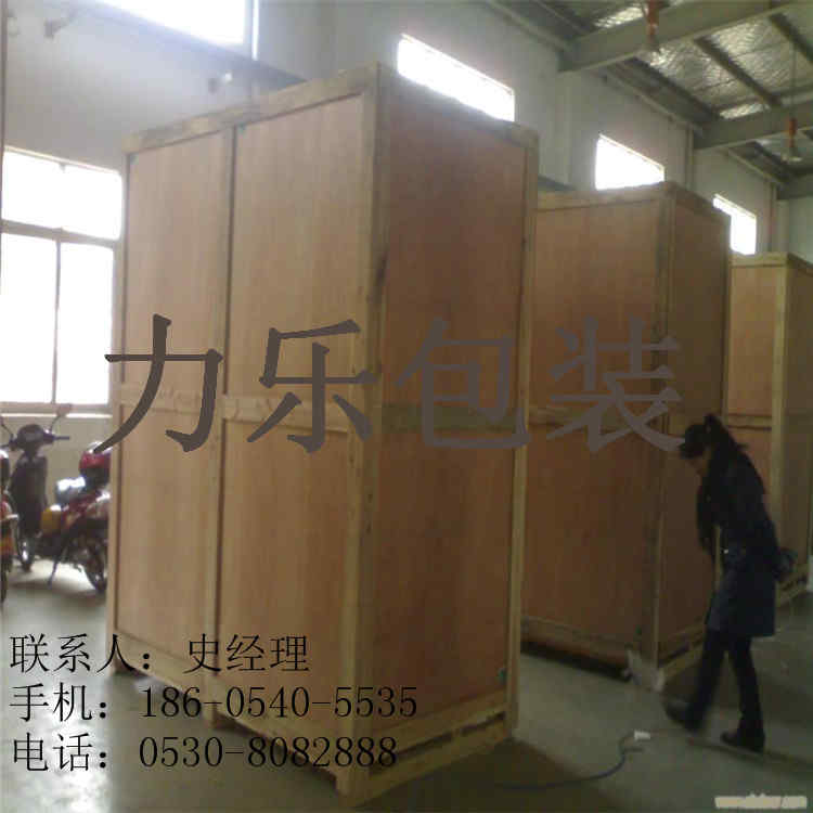 巨野包裝箱廠家，單縣大型熏蒸木箱，成武哪里有做木箱的