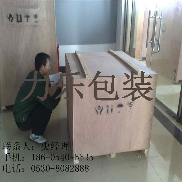 成武包裝箱批發，鄆城木格子包裝箱，定陶木條箱生產廠家