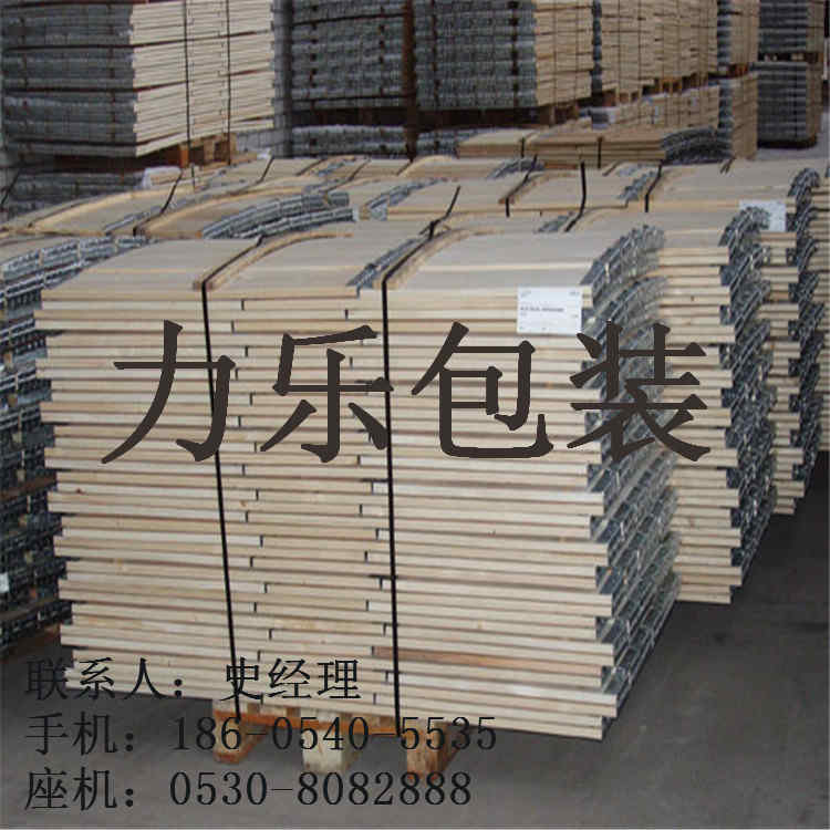 成武木棧板箱，鄆城出口木包裝箱，定陶哪里有加工木箱的廠子
