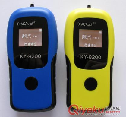 冰熊方塊制冰機，河南冰熊制冰機，冰熊方塊制冰機