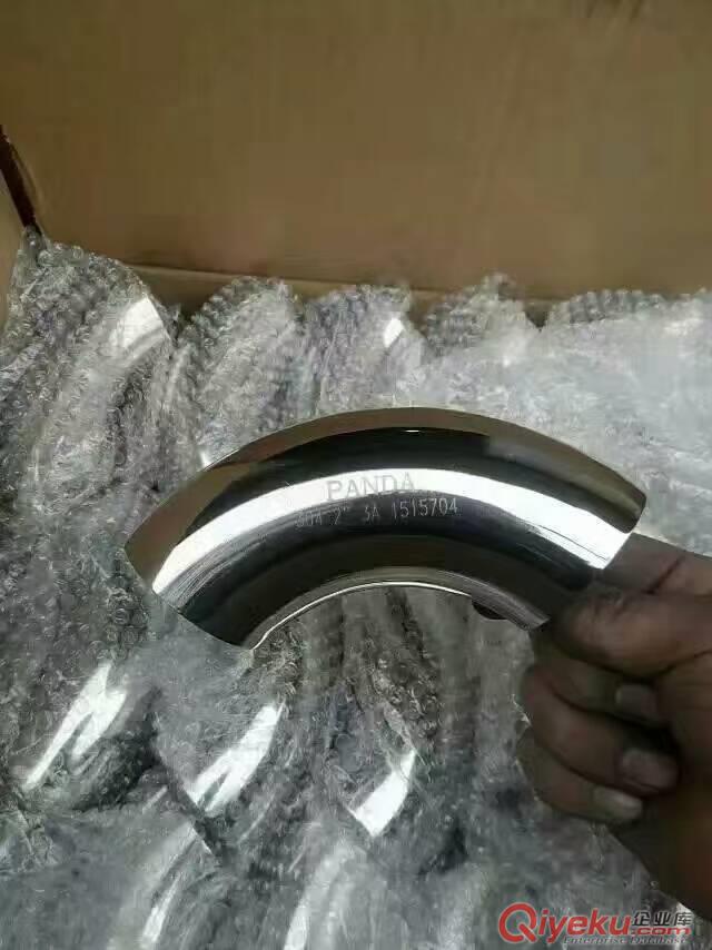 304衛生級彎頭 焊接彎頭 不銹鋼彎頭