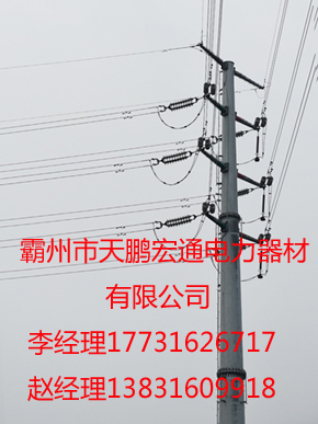 直銷電力鋼桿供應打樁