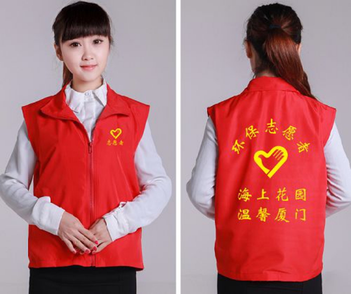 河南勞保工作服批發