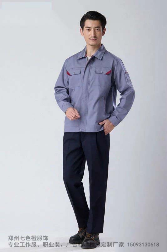 河南制服工裝