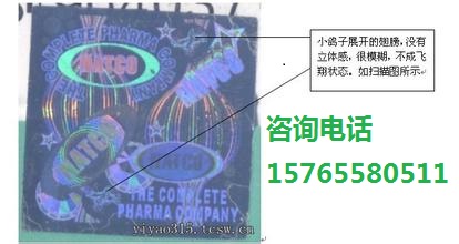 印度版易瑞沙親民價(jià)格質(zhì)量保真