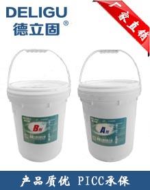 地面起砂處理劑定制批發(fā)