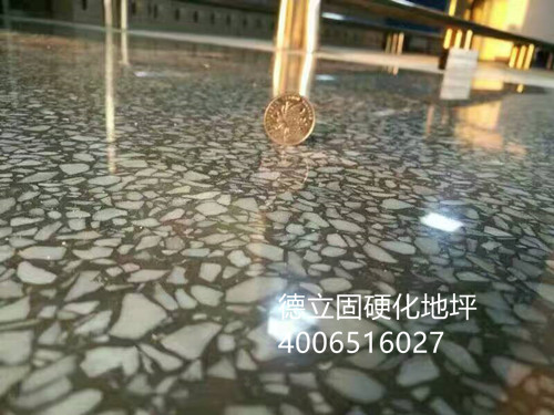 德立固做的水磨石地坪{dj2}優(yōu)勢