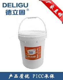 武漢混凝土密封固化劑廠家哪里有選德立固品質(zhì)保證