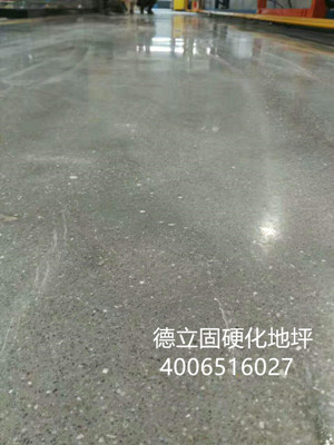 銷量{yt}突破20萬！德立固耐磨地面硬化劑再上高峰