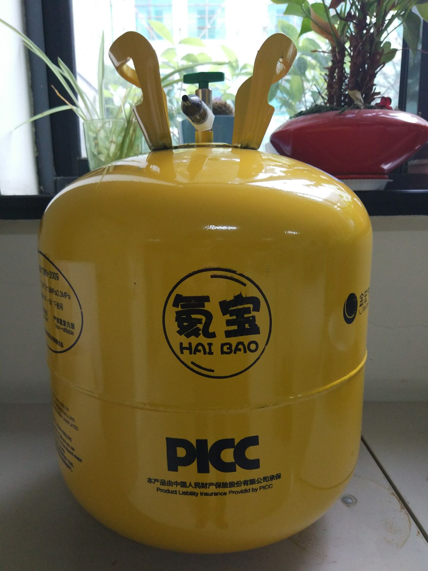 安全家用氦氣罐 鋼瓶 氣球專用氦氣瓶
