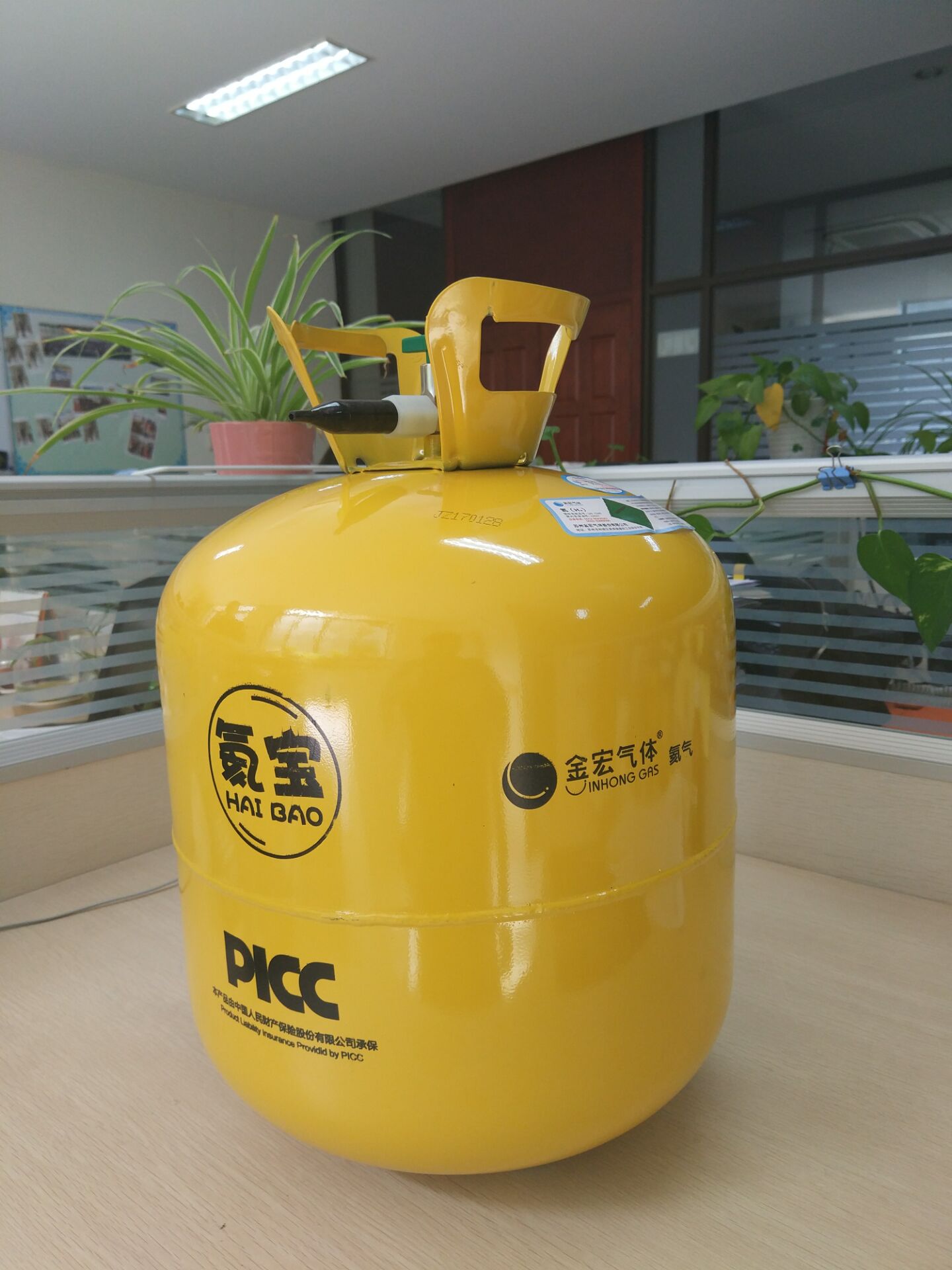家用便攜式氦氣罐 氦氣球 高純氦氣 安全氣