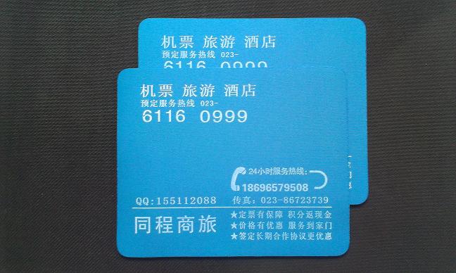 黃山鼠標(biāo)墊銷售中心