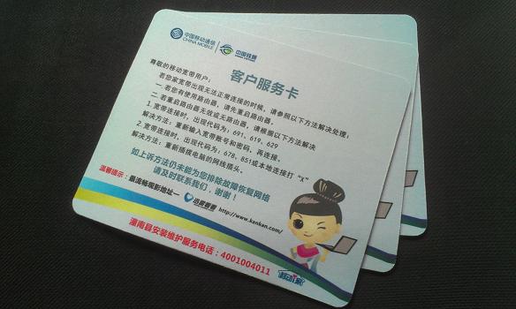 南平OEM鼠標墊報價