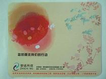 金昌OEM鼠標(biāo)墊價(jià)格