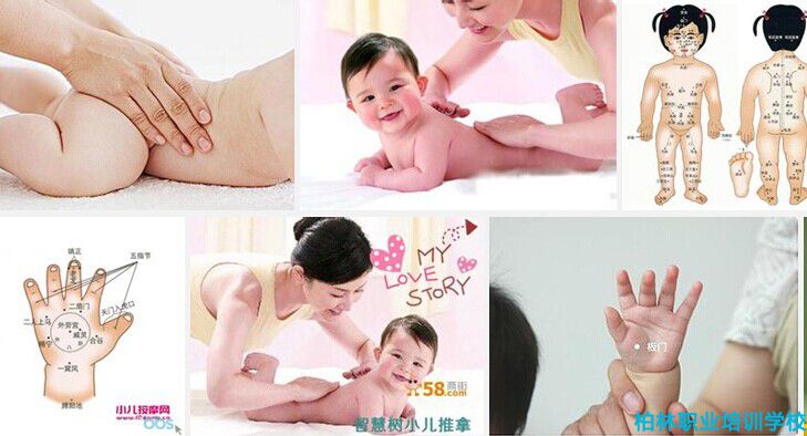 值得信賴的廣東東莞催乳師培訓(xùn)推薦——東莞催乳師口碑好