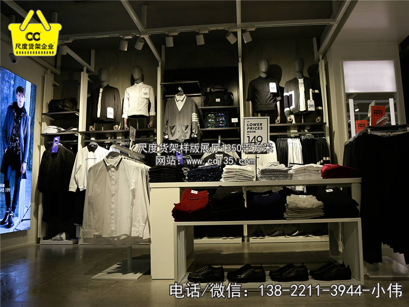km货架km男装货架km服装货架直销