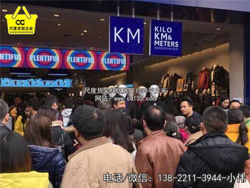 km貨架km男裝貨架km服裝貨架直銷原始圖片2