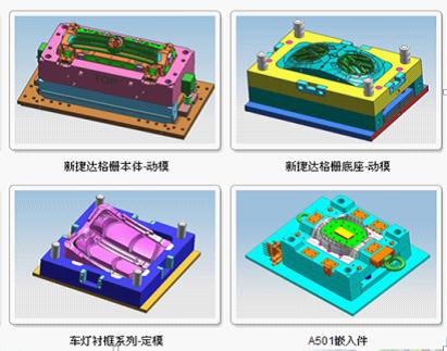 #[泓格精密機械裝備公司]吉林省機械設備加工廠