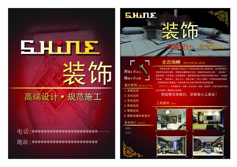 一張起印高精度彩印選擇智勝數(shù)碼彩印機(jī)原始圖片2