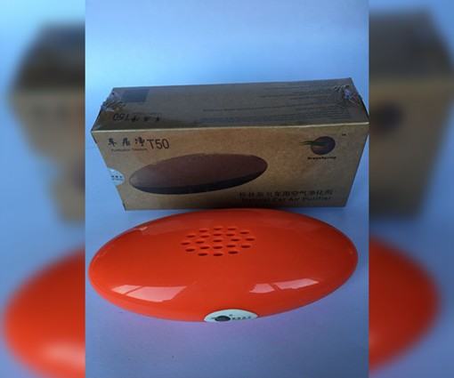 上海車載{gx}頻離子發生器，優質{gx}頻離子發生器哪里有賣