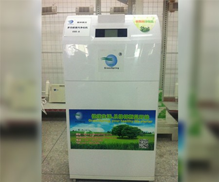 098系列多功能空氣凈化器推薦：室內空氣凈化器專賣店