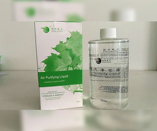 果香袋茶格林斯贝专业供应 果香袋茶供应厂家