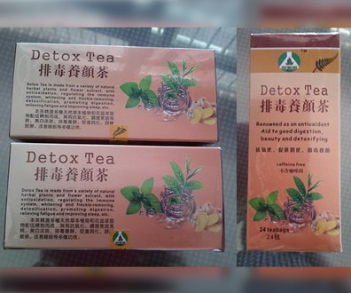 江蘇室內(nèi)去甲醛：哪家甲醛祛除液供應(yīng)商好