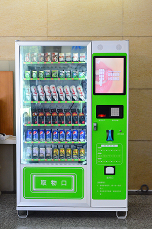 奧托提供好的自動(dòng)售貨機(jī)：自動(dòng)售貨機(jī)低價(jià)甩賣(mài)