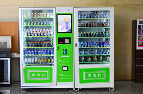 長沙自動售貨機(jī)選奧托_價格優(yōu)惠——婁底自動售貨機(jī)