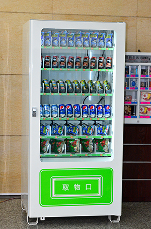 長沙自動售貨機(jī)選奧托_價格優(yōu)惠——婁底自動售貨機(jī)