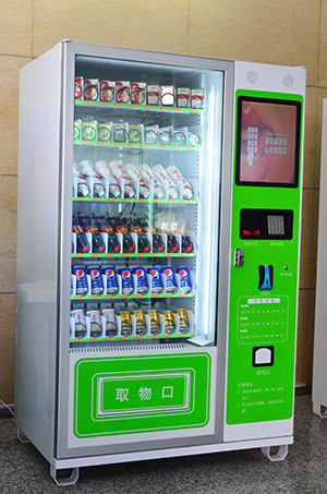 供應(yīng)湖南熱銷自動(dòng)售貨機(jī)——安徽自動(dòng)售貨機(jī)