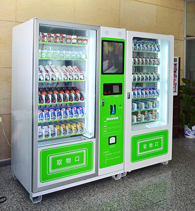 供應(yīng)湖南熱銷自動(dòng)售貨機(jī)——安徽自動(dòng)售貨機(jī)