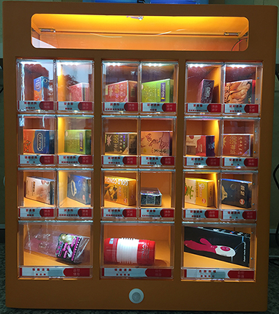 好的酒店自動售貨機推薦 河南酒店自動售貨機