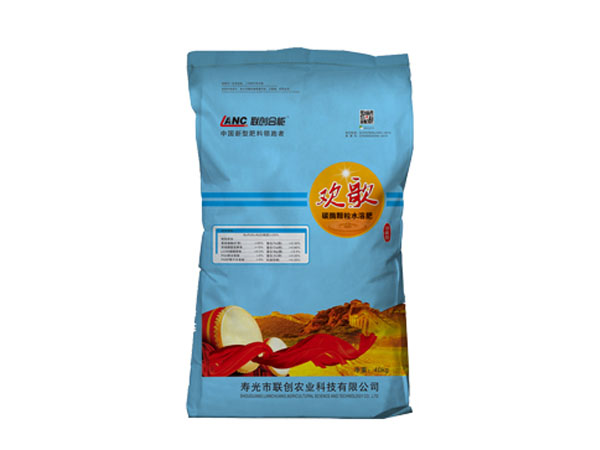 好的碳酶水溶肥市場(chǎng)價(jià)格 大量元素顆粒肥
