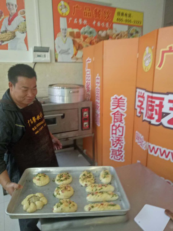 廣州學蛋糕去哪好