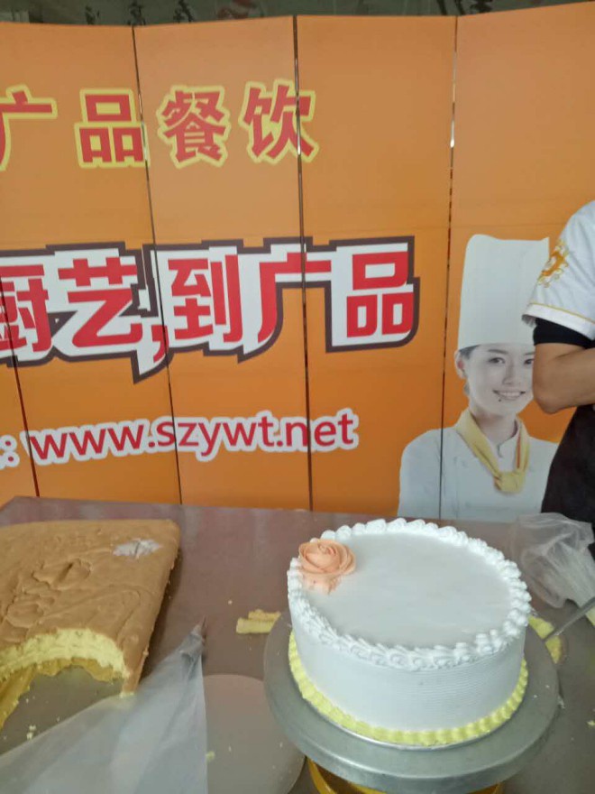 陽春開烘培店