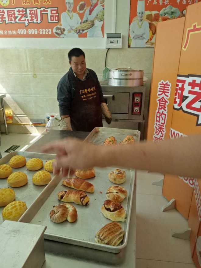 清远西点加盟哪家好