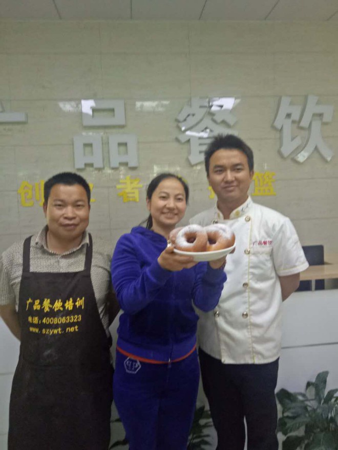 兴宁面包店培训
